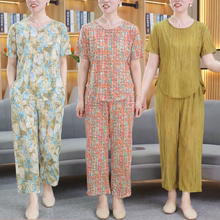 2025新款时尚冰丝套装中老年女装夏季洋气两件套妈妈夏装短袖T恤