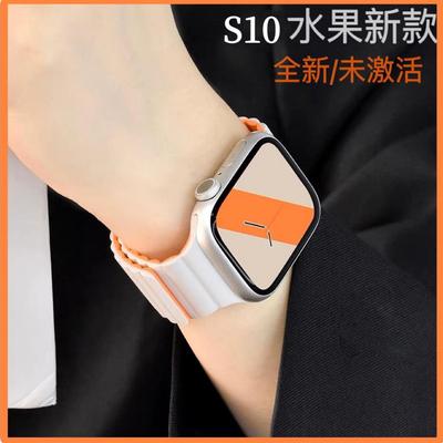 华强北WatchS10手表新款顶配心率血糖智能iWatch适用苹果运动手环