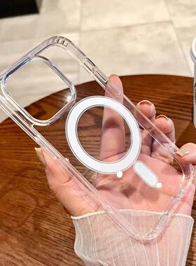 适用iPhone17ProAir手机壳magsafe磁吸支持无线充苹果16plus大孔软保护套透明15ProMax手机壳iPhone14ProMax