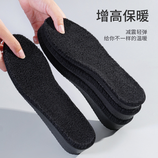 boost增高鞋 垫冬加绒保暖吸汗防臭羊毛运动增高垫 垫男女内增高鞋