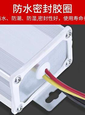 电动车转换器48V60V72V96V120V转12V电瓶车转换器变压器直流降压