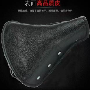 老爺車加厚車座三輪車鞍座通用款 永久自行車坐墊26寸28寸老式