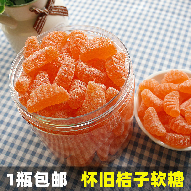 橘子瓣软糖老式桔子糖怀旧零食糖果200g结婚喜糖年货蛋糕装饰500g