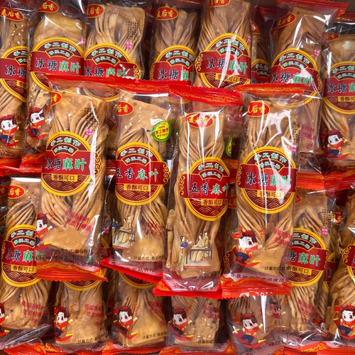 千层酥麻叶冰糖五香怀旧零食小吃