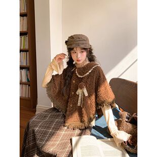 【糖炒栗子】日系复古森系棕色斗篷蕾丝花边上衣格纹半身裙三件套