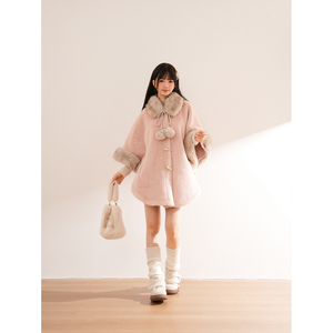 【雪国千金】冬季新款法式复古优雅气质千金风温柔粉坨色斗篷外套