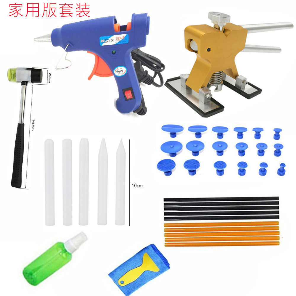 汽车凹陷修复吸拔器大小坑修复神器免钣金冰雹坑凹痕凹凸修复工具