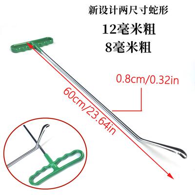 汽车凹陷修复钣金杠杆工具