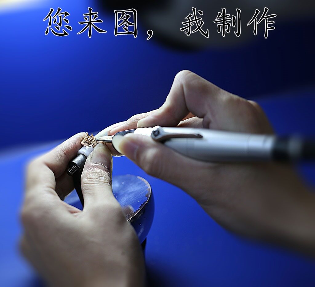 手串项链饰品diy定制链接戒指佛珠搭配定制不支持7天无理由退换