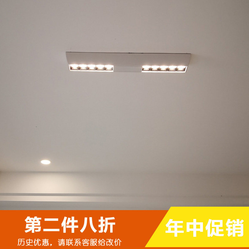 三色变光明装客厅射灯防眩无主灯