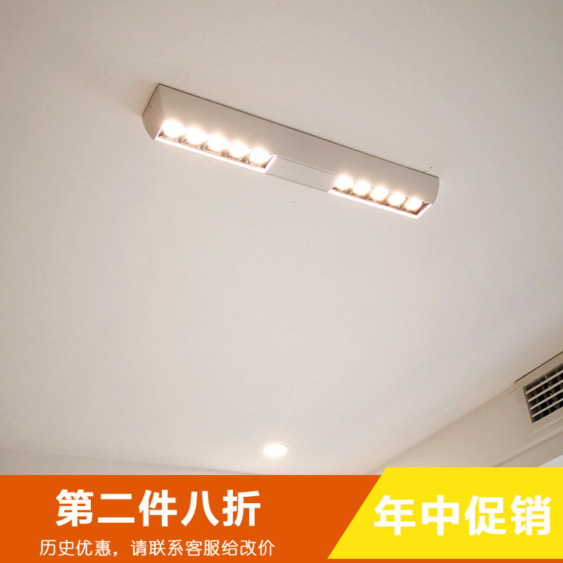 led智能射灯明装筒灯防眩吸顶无主灯客厅三色变光条形已接入米家,家装灯饰光源,明装射灯,淘宝优惠券,粉丝福利购,淘宝优惠卷