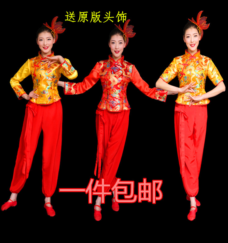 旗袍演出服扇子舞