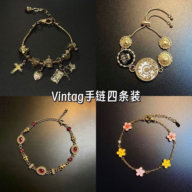 Vintage古着 Cross Heart中古重工十字架爱心吊坠手链可调节手环图片