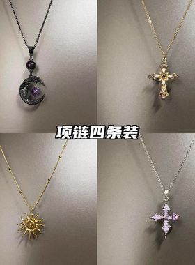 「黑夜森林」暗黑哥特风月亮紫色项链2025新款小众设计精致锁骨链