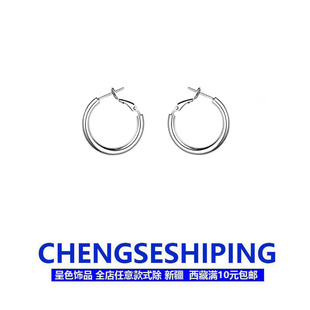 潮通勤款 中性風(fēng)簡(jiǎn)約圈圈耳環(huán)2023年新款 耳扣耳釘女耳飾ins冷淡風(fēng)
