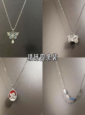 古着Vintage小众设计angel项链气质百搭蝴蝶ins小众锁骨