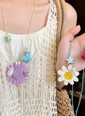 夏日甜心~草编花朵长款项链女生2025新款爆款锁骨链日常百搭配饰