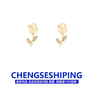 碎金子法式金色耳环前后两戴金属风链条赫本风耳钉2023年新款耳饰