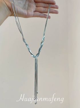 【晨昏分界】法式编织蛇骨链流苏项链女时尚高级感锁骨链颈部配饰