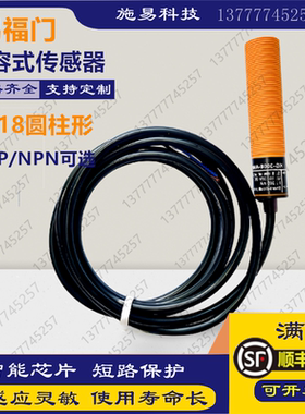 全新IFM易福门接近开关KG5043 KI0207 KI0208 KI0209KI5002传感器