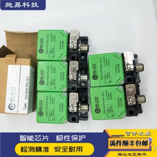 C40 WD40 OP6L FI20 Fi25传感器 Q12 宜科接近开关NI30