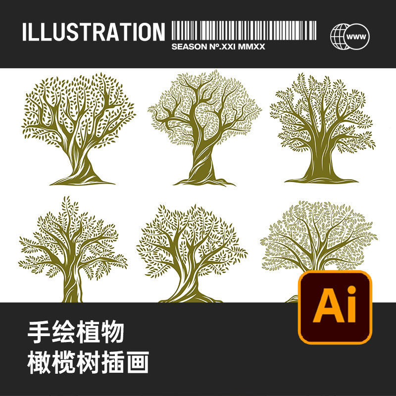 卡通手绘植物柳树橄榄树橡树农场园林装饰插画图标ai矢量设计素材