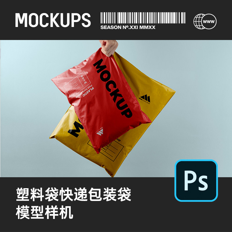 �����ʼĿ�ݰ�����װ�����ϴ�չʾģ������������ͼ���PSD�ز�