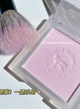 爆款腮红xixi柔雾学生