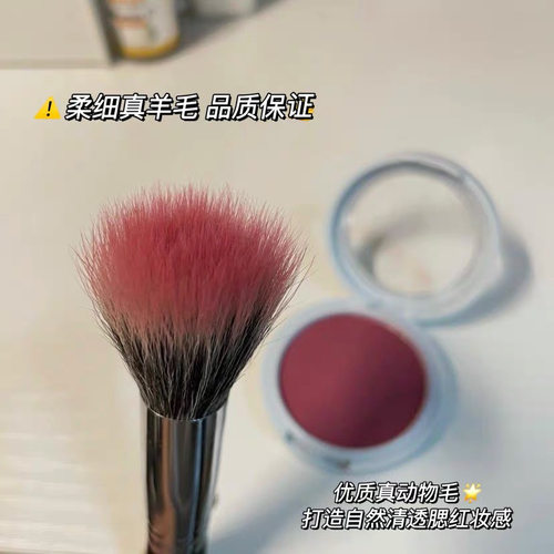 双层清透自然均匀不扎脸点彩刷