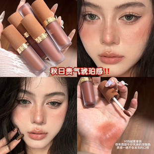 秋冬贵气老钱风！珂曼生机裸精华唇霜口红裸感贵气雾面轻薄丝绒女
