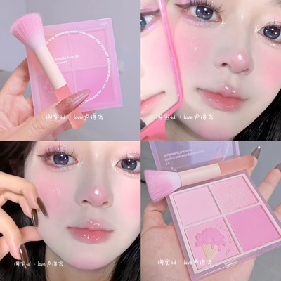 四色腮红哑光珠光去黄