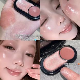 清冷血色感！双色多用膏水光腮红高光细闪蜜桃粉韩系日常淡妆眼影