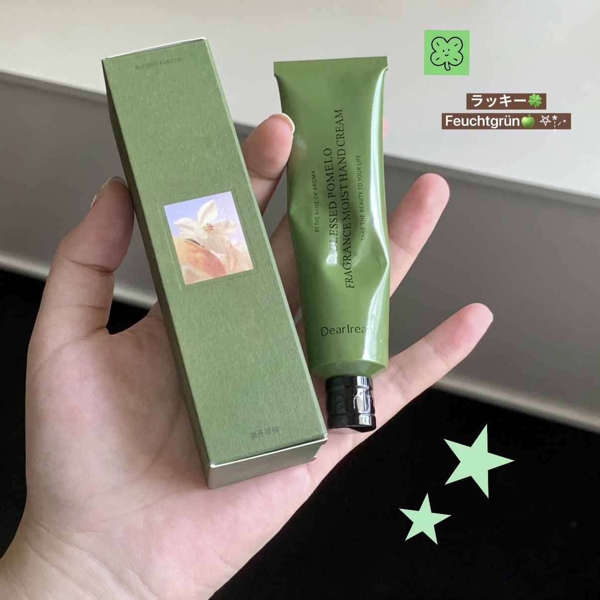 开运发财柚子香！独特艾琳香氛护手霜秋冬保湿补水防干裂柚子清香