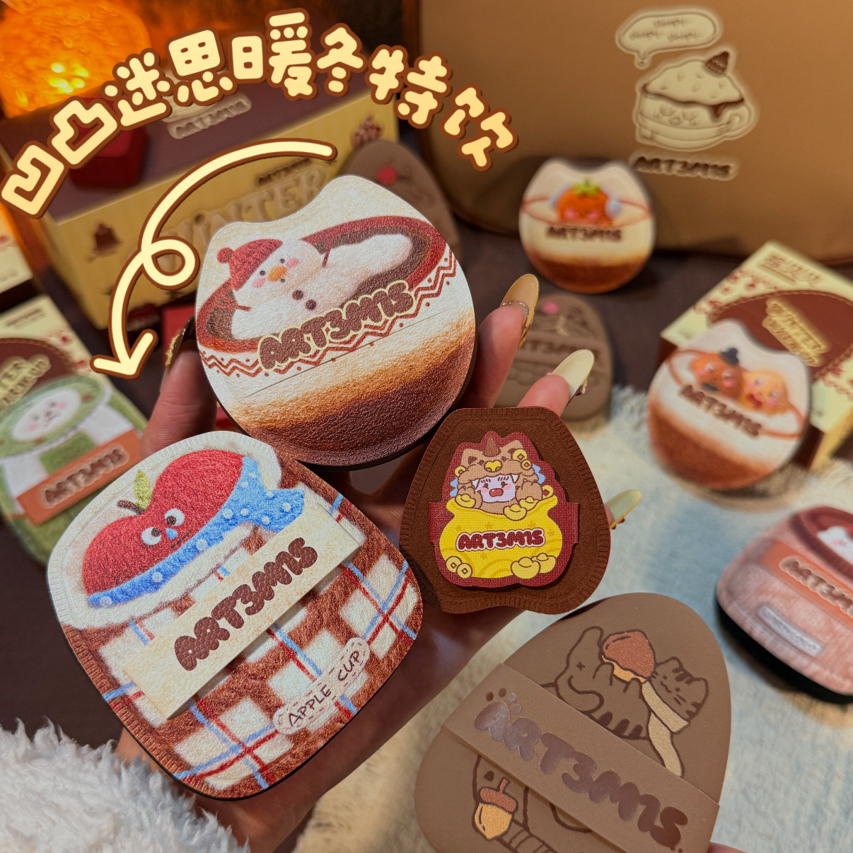 幸福感max！凹凸迷思暖冬特饮系列粉扑粉底液底妆专用不吃粉软弹