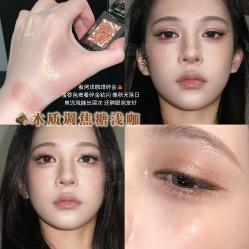 朱栈春树系列照恒多用粉细闪砂回