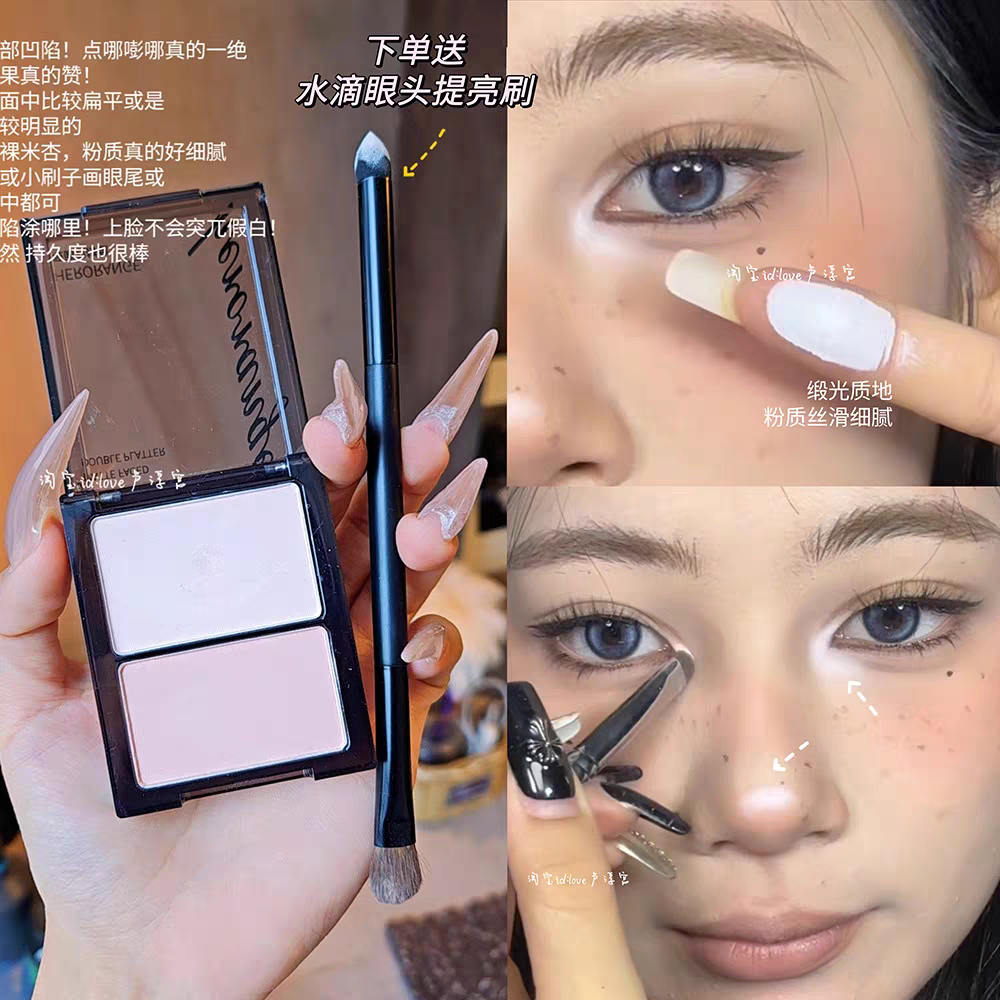 超显色双色哑光高光丝绒缎光