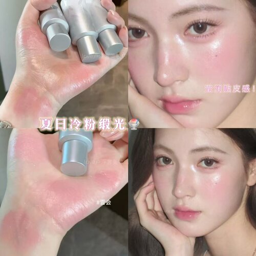 新品RC朱栈缎光霜腮红液水光透亮