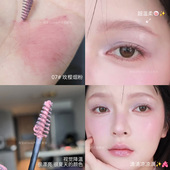 清凉玫樱烟粉 韩女毛流感染眉膏浅眉持久不脱色野生眉低饱和灰粉