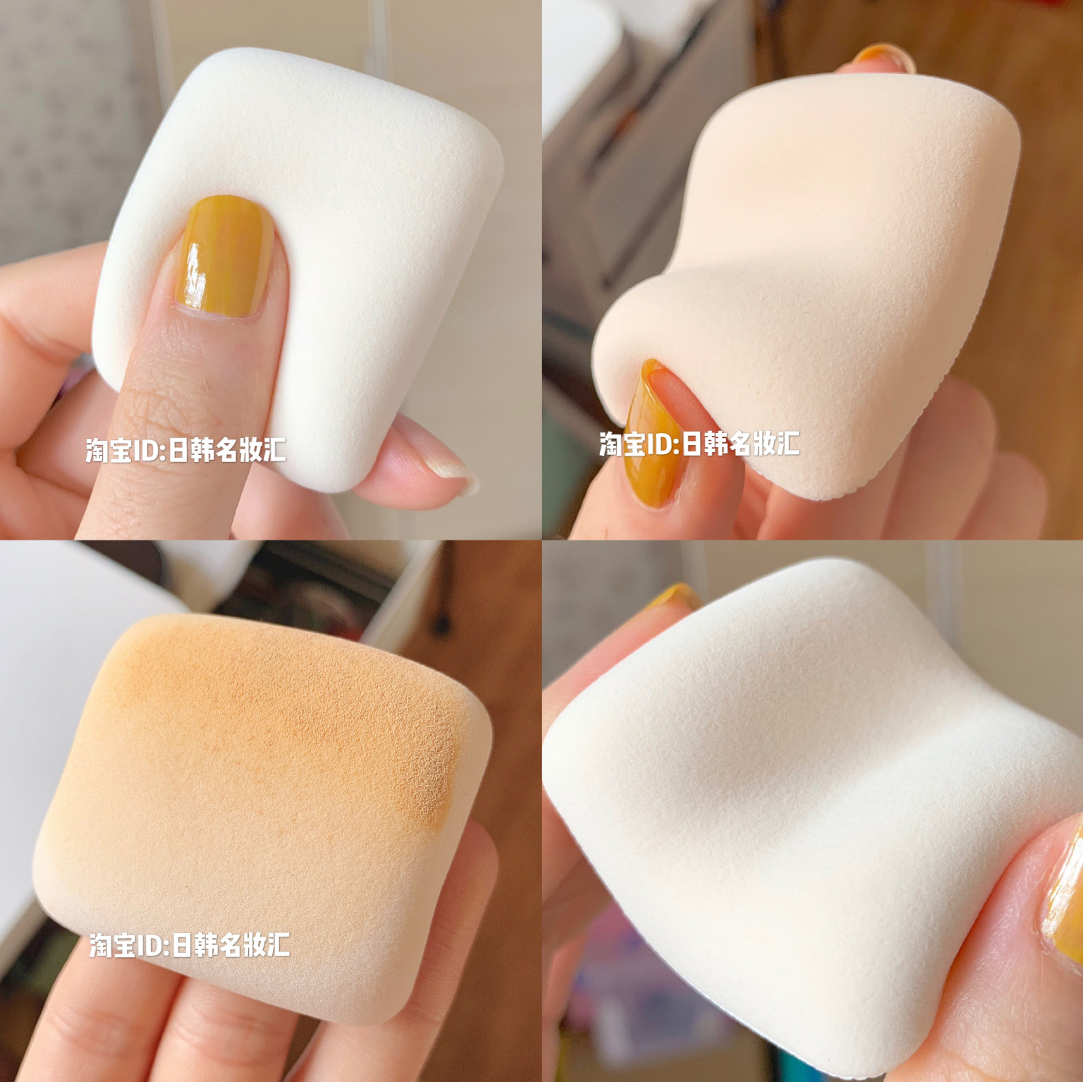 朵棉花糖居然是气垫定妆粉扑