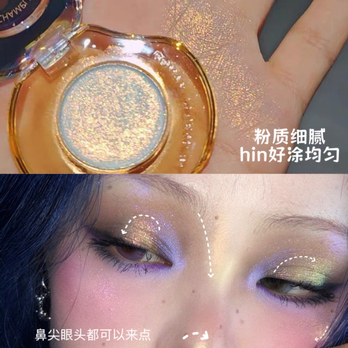 罗小曼变色龙高光01幻象镜