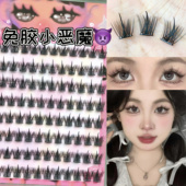 免胶纯野小恶魔 免胶款 假睫毛自粘果冻胶条免胶免卸漫画芭比睫