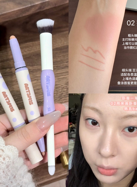 干瘪唇逆袭肉感唇！凹凸迷思双头多用唇线笔哑光裸色勾线自然立体