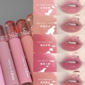 韩女素颜精髓 韩国romand天使光糖浆唇蜜水光镜面滋润唇釉