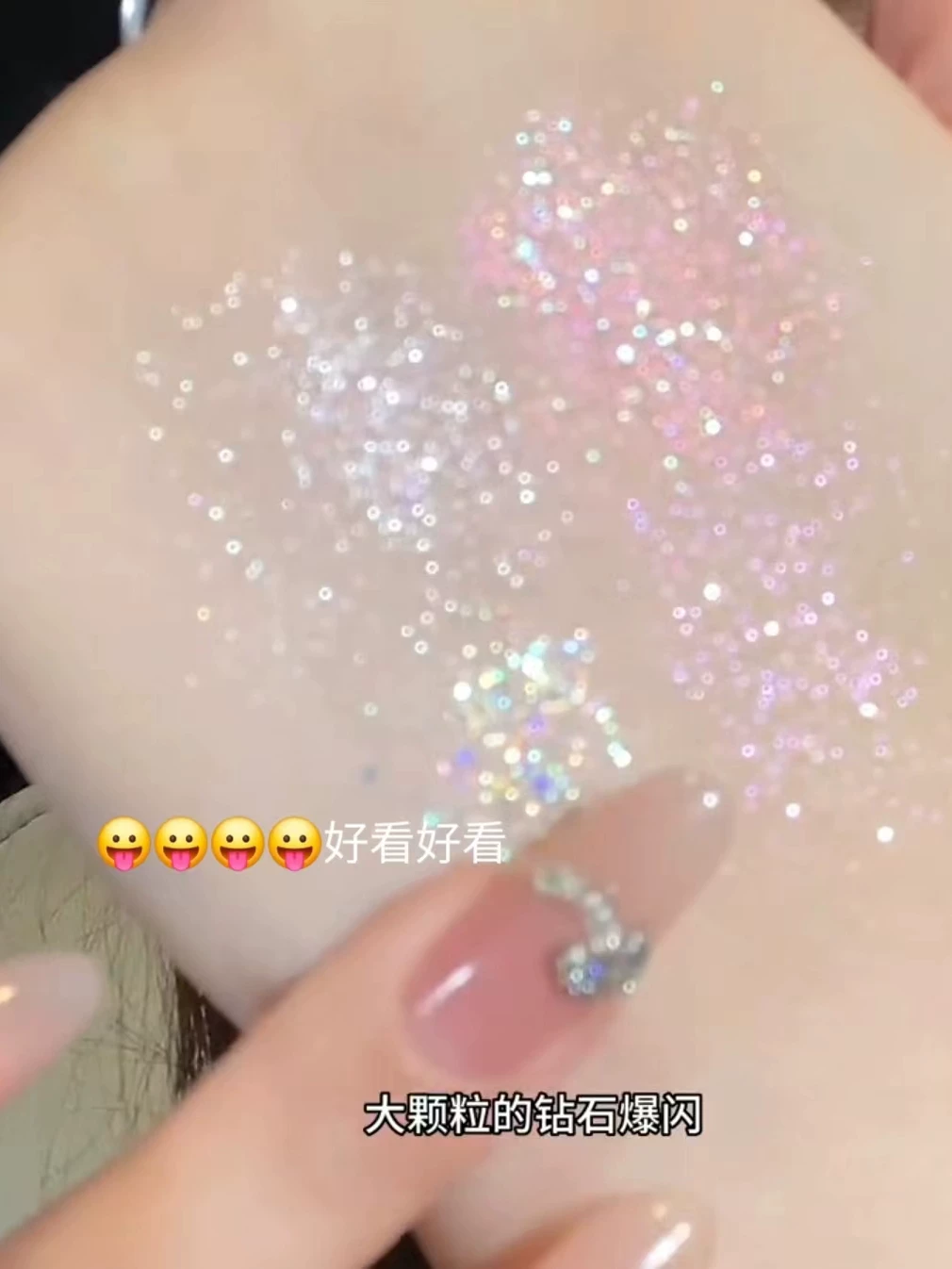 Дружеские, Дедушка вернулся! Набор теней для век Diamond Flash Nine разноцветные жемчужные тени глазной диск секущий сахар поляризованный большой всплеск