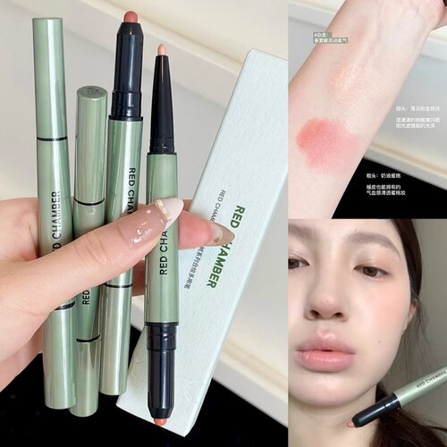 一支多用的快乐！RC朱栈春树双头多用笔卧蚕腮红口红高光唇线盈砂