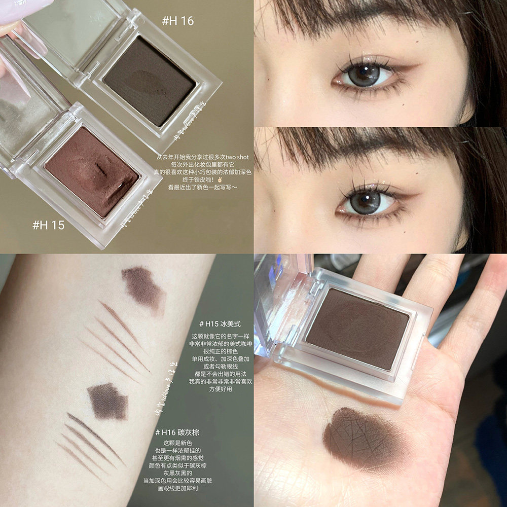 眼线下至一盘搞定！单色眼线粉灰棕持久显色不晕染水溶性哑光自然,彩妆/香水/美妆工具,眼线,淘宝优惠券,粉丝福利购,淘宝优惠卷