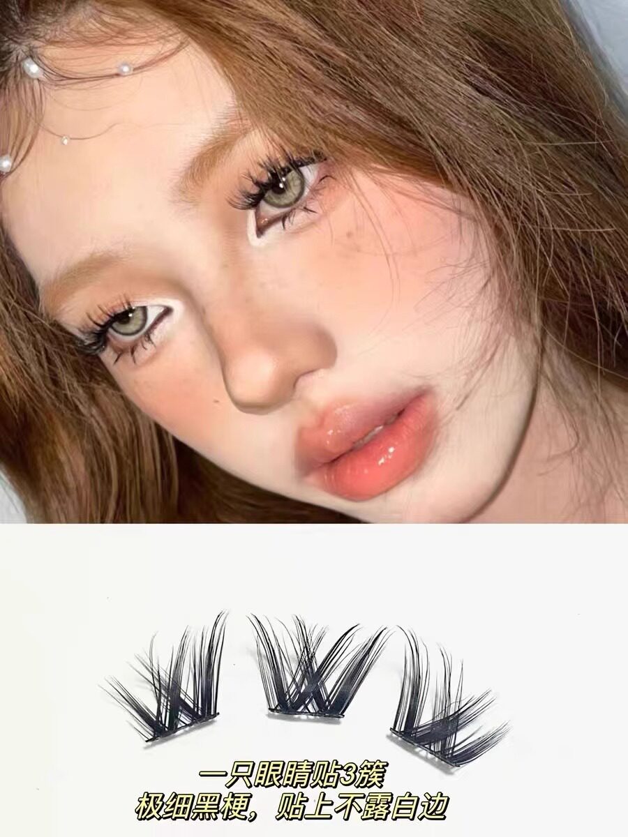 Get That W-Shape Curl! Little Devil Lashes for Manga Eyes - Taobao product photo 3