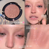 木质灰粉碎闪 柚子小西多用粉钻石爆闪眼影腮红高光提亮单颗成妆