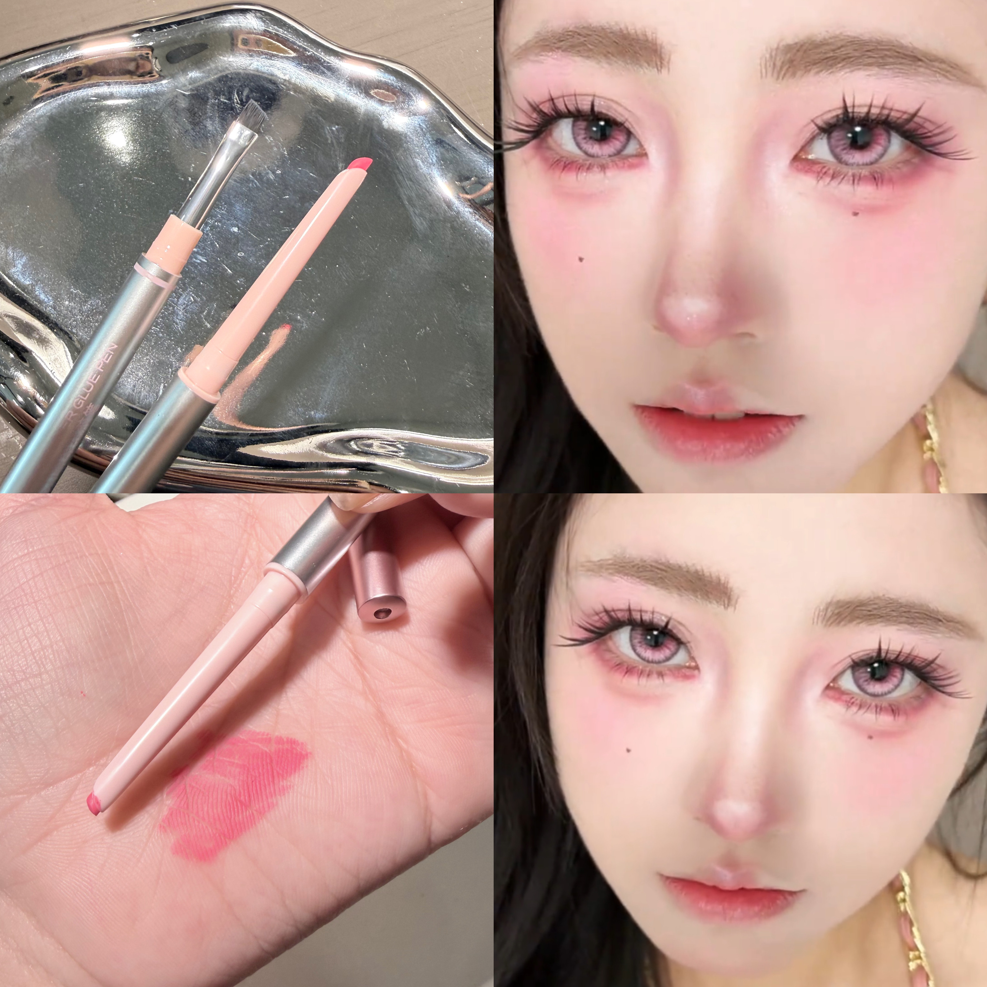 江坂丽奈粉下至!玫苏双头眼线胶笔砍刀防水防汗持久不脱妆粉色
