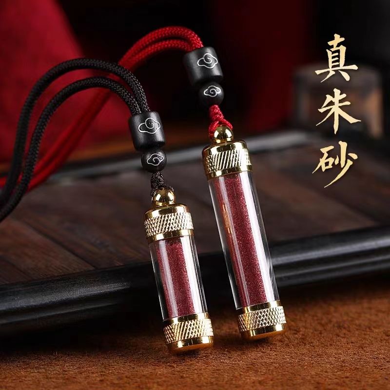 朱砂嘎乌盒吊坠随身挂件男女项链空瓶挂绳儿童本命年护身符小挂坠